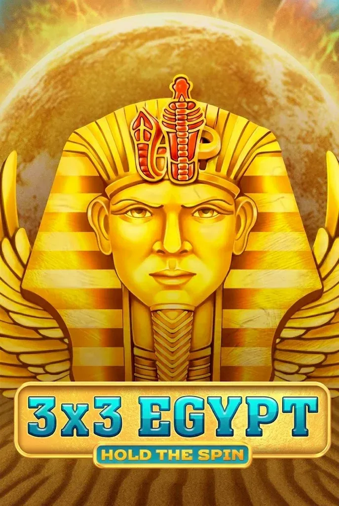 3x3 egypt hold the spin